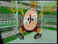 bandakanimation012.mpg