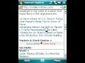 Browse/scroll PDA Content - Hinavigator