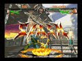 B6 HS(AX) vs Honnou(IN)