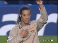 jogo bonito