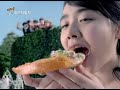 Mister Pizza CF