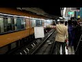 名阪特急直通５０周年記念列車と「はち丸」