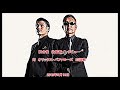 2019年9月18日【西武ライオンズ】試合後　辻監督インタビュー【音声】