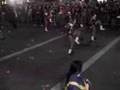 Karr Band