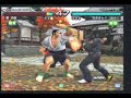 Yuu(Lei Wulong) VS (Ganryu) 1
