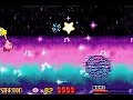 Kirby: Nightmare in Dream Land Final Bosses 47