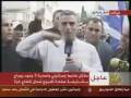 Listen and watch what Israeli cowards do