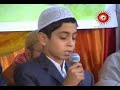 Young Hafiz Quran -