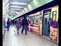 Tyneside Metro Train Entering Newcastle Central