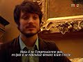 Elijah Wood pour Trois Couleurs Elijah Wood pour Trois Couleurs