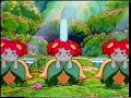 Dance Of Bellossom