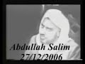quran recitation sayid naqchabandi quran recitation sayid naqchabandi