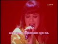 Maria Villalón - María se bebe las calles (Gala 8 Factor x) Maria Villalón - María se bebe las calles (Gala 8 Factor x)