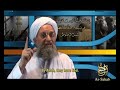 لا والله