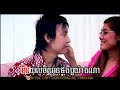 101 Haet Phol by Meas Soksophea