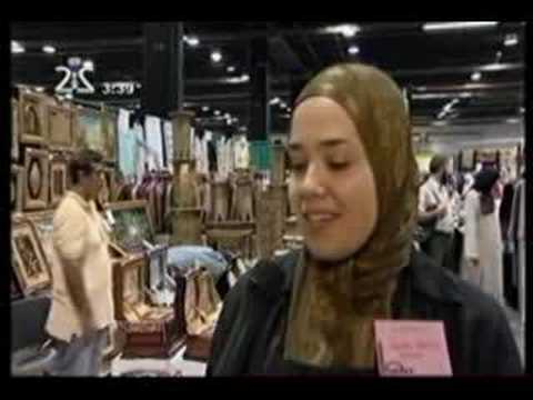 Saudi TV Ch 2 Islam In America ISNA 4 Pt7