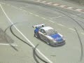 rFactor: GP Nights - Le Mans rFactor: GP Nights - Le Mans