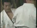 JKA Honbu Dojo Ebisu