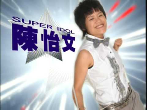 YouTube Preview Image