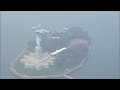 Helicopter over NYC