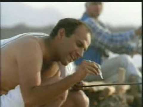 Fishing Skill