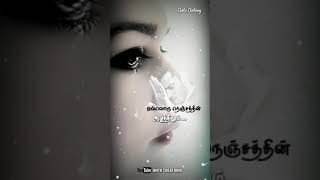 Ovvoru Padalilum  WhatsApp status song (ஒவ்�