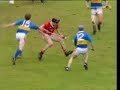 Tipperary 1989-1991 Tipperary 1989-1991
