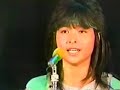 SAINT FOUR - Fushigi Tokyo Cinderella