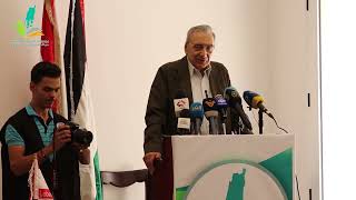 موسوعة القرى الفلسطينية I مؤتمر الإطلاق في نقابة الصحافة في بيروت I كلمة المفكر والمناضل منير شفيق