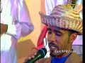 Adei Itay, Feten, & Zeriga – Eritrean Comedy