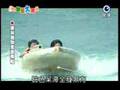 [電視節目]民視旅遊大贏家-吉貝嶼