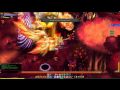 Lunia Myth 3 Wildur