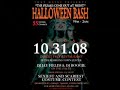 Desert Fire Halloween Commercial