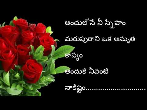 New Year 2018 Background With Fireworks 2018 Happy New Year Telugu