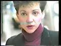 VESUWAVE part 1