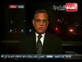 تقارير عن افتتاح القناة الحكومية والهدف منهاpart03.mp4