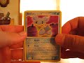 Average Pulls