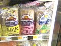Whole Foods Helps Boy With Severe Food Allergies Whole Foods Helps Boy With Severe Food Allergies