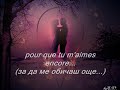 Celine Dion-pour Que Tu M'aimes Encore