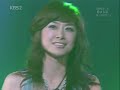 Sugar - Wise Star (LIVE KBS 10-30-05)