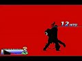 ?MUGEN?TOMITAKE FLASH!!?????