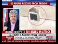 Mumbai Terror Attack - Part 2 - Discussion on TIMES NOW - 27 November 2008