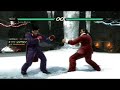 Fake Ewgf Combo