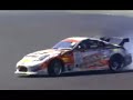 D1 Fuji Speedway S15 GTR Z350 400++HP VS AE86 170HP