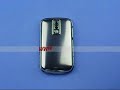 BlackBerry 9000 Titanium Bezel with Battery Cover - Silver