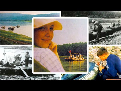 1992 Экспедиция по реке Лена. Архив видео турклуба 'Наследники'