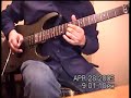 v-amp pro testing