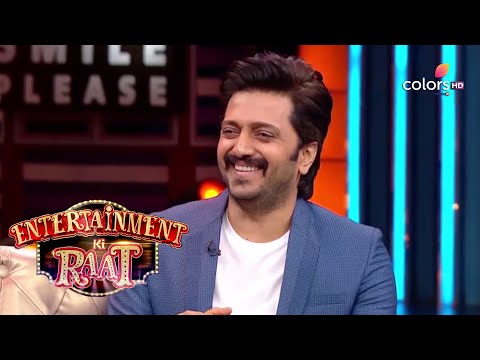 Entertainment Ki Raat | Riteish Reveals Akshay Kumar's Mischievous Acts