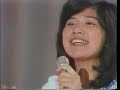 桜田淳子 - 十七の夏