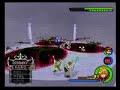 Roxas Vs Marluxia